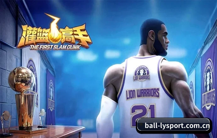 乐鱼体育 APP
