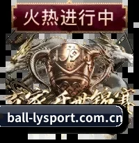 全网产品矩阵重构